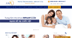 Desktop Screenshot of implantaau.com